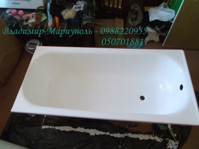 Наливная акриловая ванна   - Мариуполь